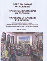 Problems of Oriental Philosophy - 29-2023